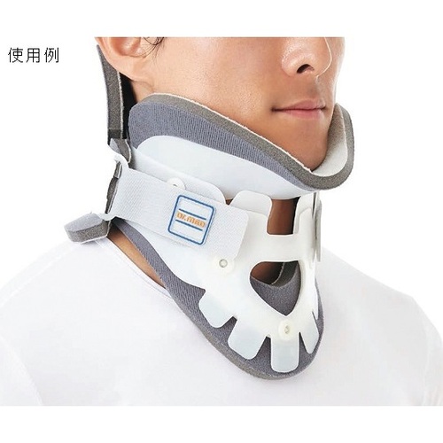 頚椎フォームカラー　３７～４３　ＤＲ－１２７Ｌ