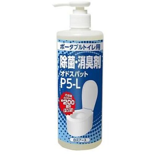 オドスパット　Ｐ５－Ｌ（ポータブルトイレ用除菌・消臭剤）　８４００４－７９