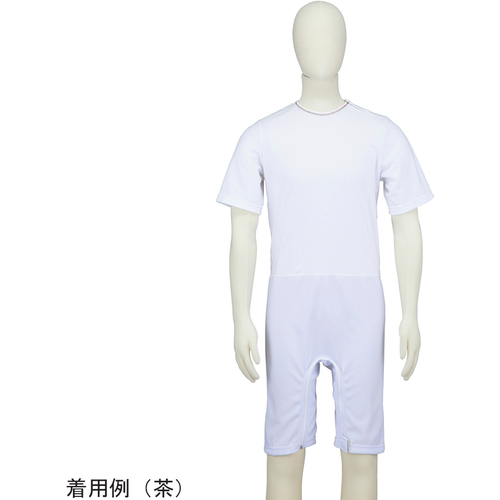 介護用ロンパース半袖（男女兼用）Ｌ　茶　２３－３１３２－００Ｌ