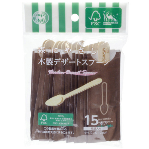 木製デザートスプーン　１５Ｐ　【お取り寄せ品】７営業日以内届