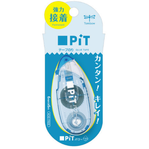 ピットパワーエッグソーダ　【お取り寄せ品】８営業日以内届