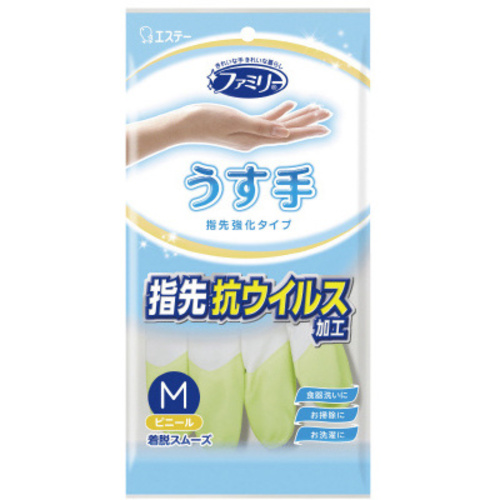 ファミリービニールうす手指先強化　Ｍグリーン１０双