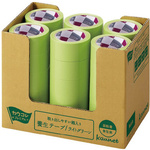 取り出しやすい箱入り養生テープ　薄緑　１５０巻