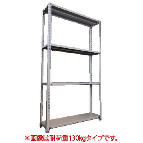 軽ラックＦＫＣＢ１３０高２１０奥３０幅１２０　【組立サービス付】　※搬入経路チェック※