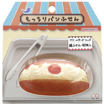 もっちりパンふせん　クリームサンドコッペ　５冊　【お取り寄せ品】７営業日以内届