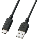 ＵＳＢ２．０　Ｔｙｐｅ　Ｃ－Ａケーブル（０．５ｍ・ブラック）　ＫＵ－ＣＡ０５Ｋ　■お取り寄せ品