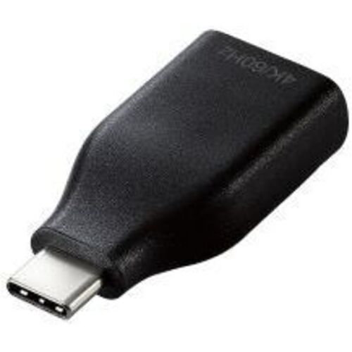 ＵＳＢ　Ｔｙｐｅ－Ｃ映像変換アダプタ／Ｔｙｐｅ－Ｃ　－　ＨＤＭＩ／直挿し／４ｋ６０Ｈｚ／ブラック　■お取り寄せ品