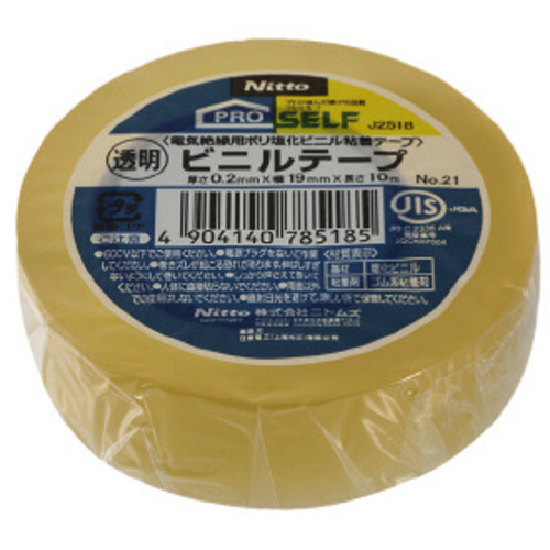ビニルテープ（透明）ＮＯ．２１　１９Ｘ１０