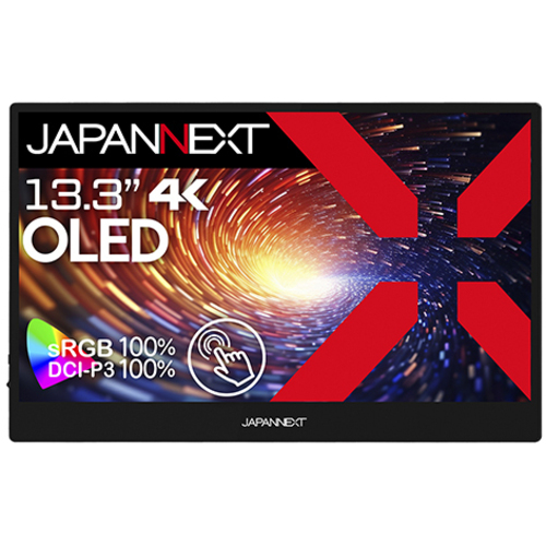 タッチパネルディスプレイ　１３．３型／３８４０&times;２１６０／黒　ＪＮ－ＭＤ－ＯＬＥＤ１３３１ＵＨＤＲ－Ｔ　■２営業日内届