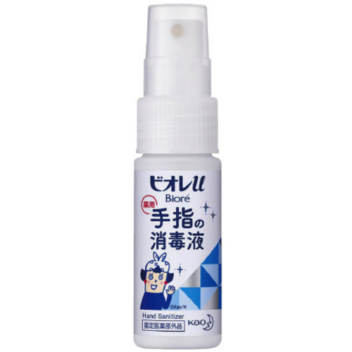 ビオレｕ　手指の消毒液　携帯用　３０ｍｌ×４