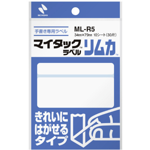 マイタックリムカ３４&times;７９ｍｍ３０片入&times;１０