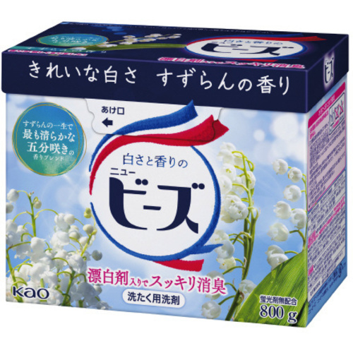 ニュービーズ　大&times;４