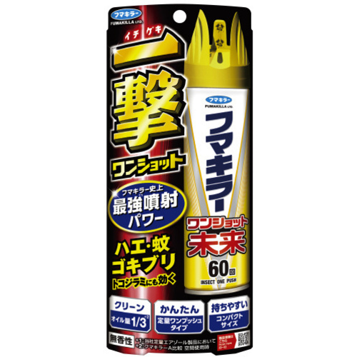 フマキラーワンショット未来　６０回　１２０ＭＬ×４