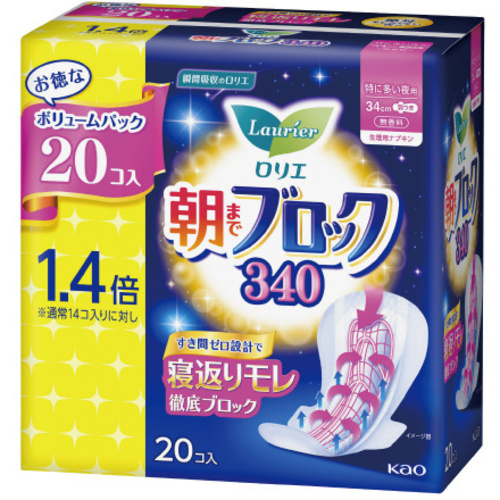 ロリエ朝までブロック３４０　ボリュームパック　２０個入