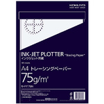 インクジェットプロッター用紙　トレペ　Ａ４