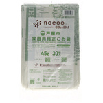 芦屋市家庭用指定ごみ袋　平袋　４５Ｌ　３０枚