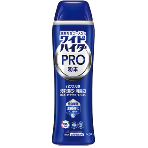 ワイドハイターＰＲＯ　粉末　本体　５００ｇ