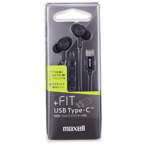 カナル型ヘッドホン　＋ＦＩＴ　ＵＳＢ　Ｔｙｐｅ－Ｃ　ブラック　ＭＸＨ－ＣＣ２００ＢＫ　■お取り寄せ品