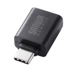 ＵＳＢ５Ｇｂｐｓ　Ｔｙｐｅ－Ｃ変換アダプタ（ＡｔｏＣ・樹脂コネクタ）　ＡＤ－ＵＳＢ３２ＣＡＦ　■お取り寄せ品