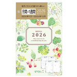 ２０２６リフィルＢ７月間＋１週間カントリータイム花　【お取り寄せ品】１３営業日以内届