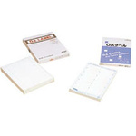 ＯＡラベルＡ４（単票用紙）２　０４１２２７０　８１８２７９１６　■お取り寄せ品