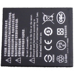 バッテリパック（３．８Ｖ、４１００ｍＡＨ、ＥＡ５２０用）　１４００－９０００６３Ｇ　■お取り寄せ品