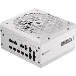 電源ユニット　ＲＭ８５０ｘ　Ｓｈｉｆｔ　－Ｗｈｉｔｅ－　ＣＰ－９０２０２７４－ＪＰ　■お取り寄せ品