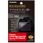 Ｃａｎｏｎ　ＥＯＳ　Ｒ８／Ｒ５０用　ＥＸ－ＧＵＡＲＤ　液晶フィルム　ＥＸＧＦ－ＣＡＥＲ８　■お取り寄せ品