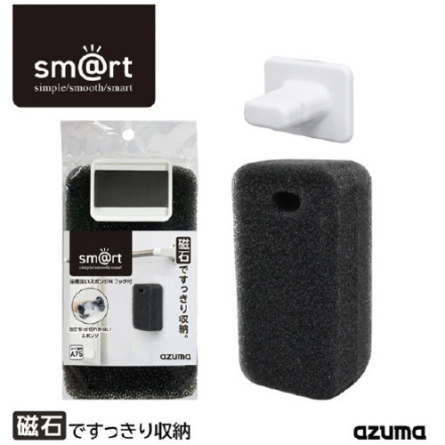 ｓｍ＠ｒｔ　６４９浴槽洗いスポンジＨフック付　【お取り寄せ品】９営業日以内届