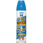 シューズの気持ちＰハイブリッドＦＯＲＳＰＯＲＴＳ　【お取り寄せ品】７営業日以内届