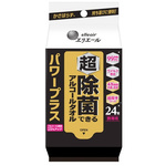 超　除菌アルコールタオル　パワープラス　携帯用