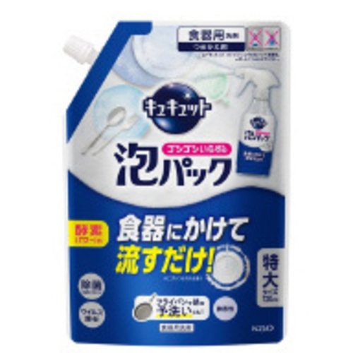 キュキュット泡パック　微香性　詰替７２０ｍｌ