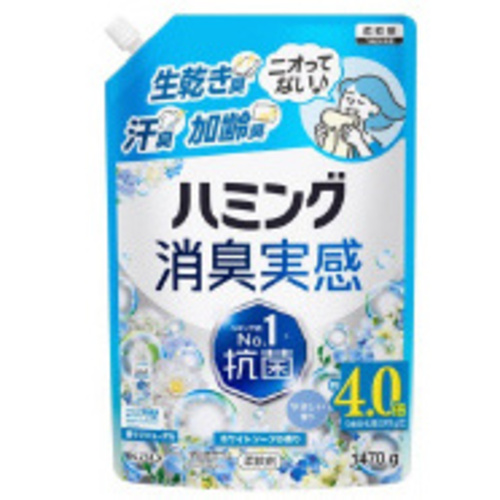 ハミング消臭実感　ホワイトソープ　詰替１４７０ｇ
