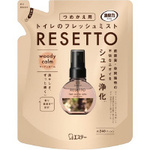 消臭力トイレミスト　ＲＥＳＥＴＴＯ　かえ　ウッディ