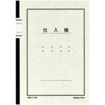 ノート式帳簿　Ａ５　仕入帳　４０枚　チ－５３