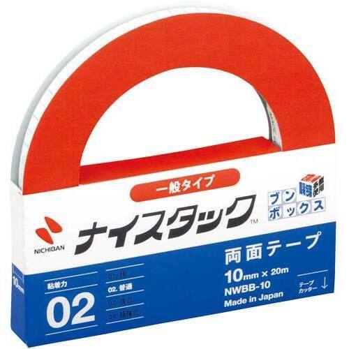 ニチバン ナイスタックブンボックス10mm×20m 36巻 NWBB－10 