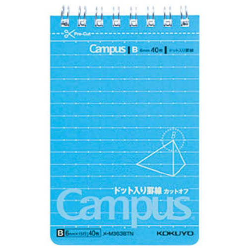 キャンパスツインリング（ドット罫）Ａ７　Ｂ罫