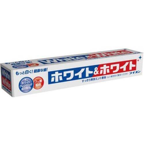 ホワイト＆ホワイトライオン　１５０ｇ