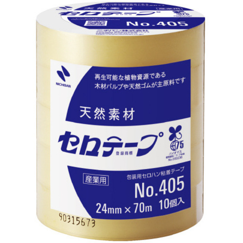セロテープ業務用２４ｍｍ&times;７０ｍ　１セット２５巻