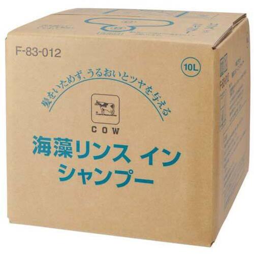 海草エキス入り　リンスインシャンプー　１０Ｌ