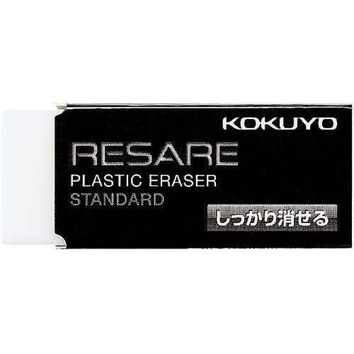 消しゴム＜リサーレ＞しっかり消せるタイプ小&times;４０