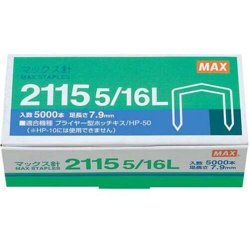 プライヤー針２１１５　５／１６Ｌ×３