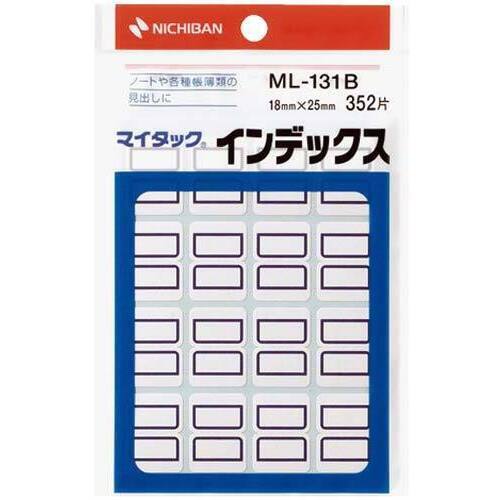 (業務用200セット) ニチバン リサイクルインデックス ML-132RR 赤 ML-132BR-A4 アオワク マイタックリサイクルインデックス 青枠 1袋