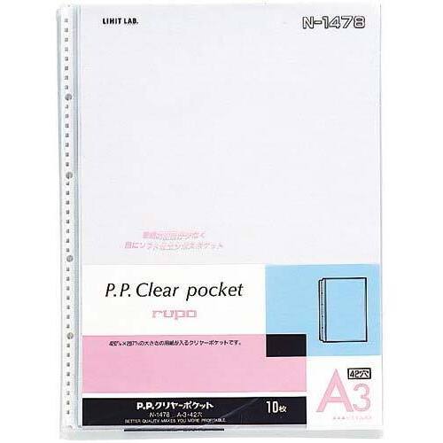 LIHIT LAB． リヒトラブ クリヤーブックルポ用リフィルA3縦42穴 灰10枚