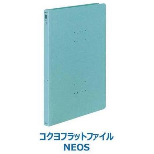 フラットファイル＜ＮＥＯＳ＞ターコイズブルー１０冊