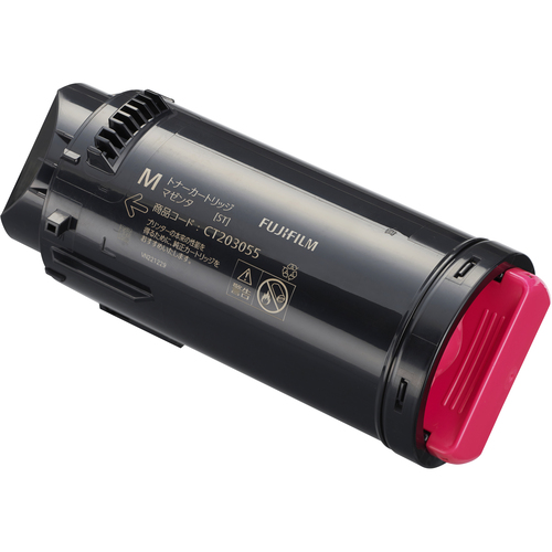【人気ショップが最安値挑戦！】 富士フイルムビジネスイノベーション DocuPrint CP500d トナー プリンター・複合機
