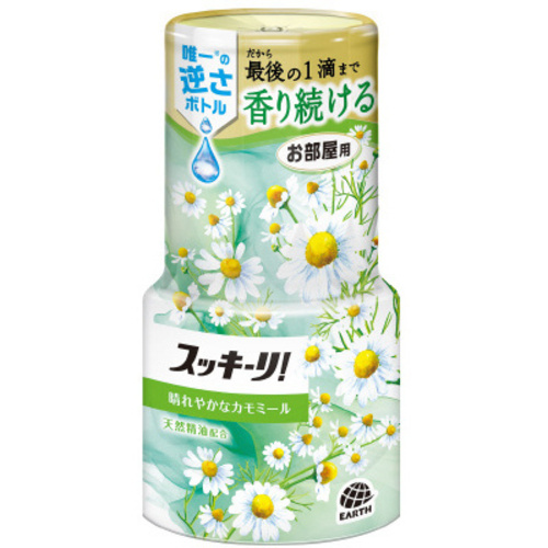 スッキーリ！お部屋用晴れやかなカモミール４００ｍｌ