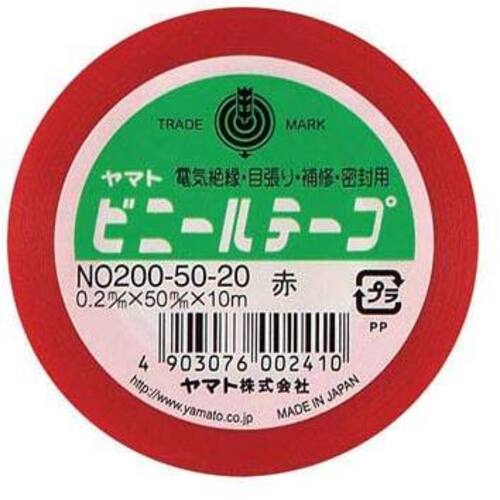 ビニールテープ　５０ｍｍ&times;１０ｍ　赤
