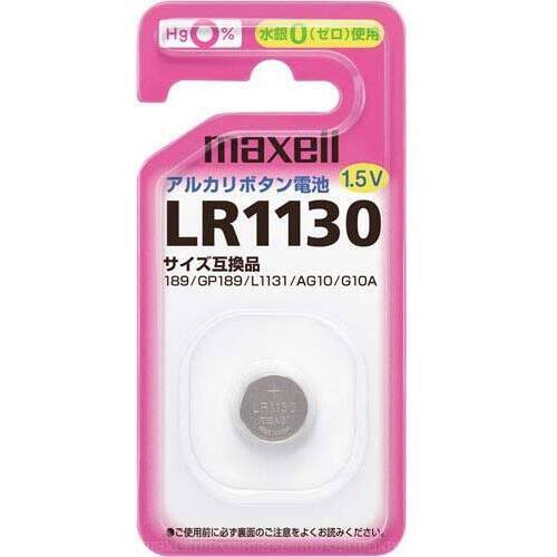 アルカリボタン電池　ＬＲ１１３０