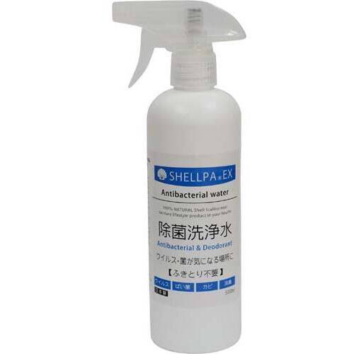 除菌洗浄水ＳＨＥＬＬＰＡ　ＥＸ　本体５００ｍｌ